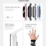 Mi Smart Band 9